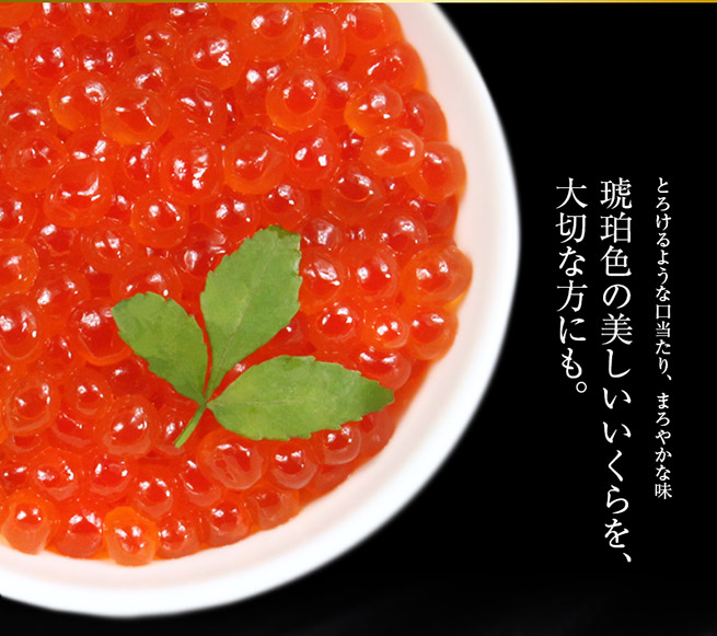 2015ǯiTQiÍ¥½¨Ì£³Ð¾ÞÆó¤ÄÀ±¼õ¾Þ¡¡¤È¤í¤±¤ë¤è¤¦¤Ê¸ýÅö¤¿¤ê¡¢¤Þ¤í¤ä¤«¤ÊÌ£¡£àèàá¿§¤ÎÈþ¤·¤¤¤¤¤¯¤é¤ò¡¢ÂçÀÚ¤ÊÊý¤Ë¤â¡£